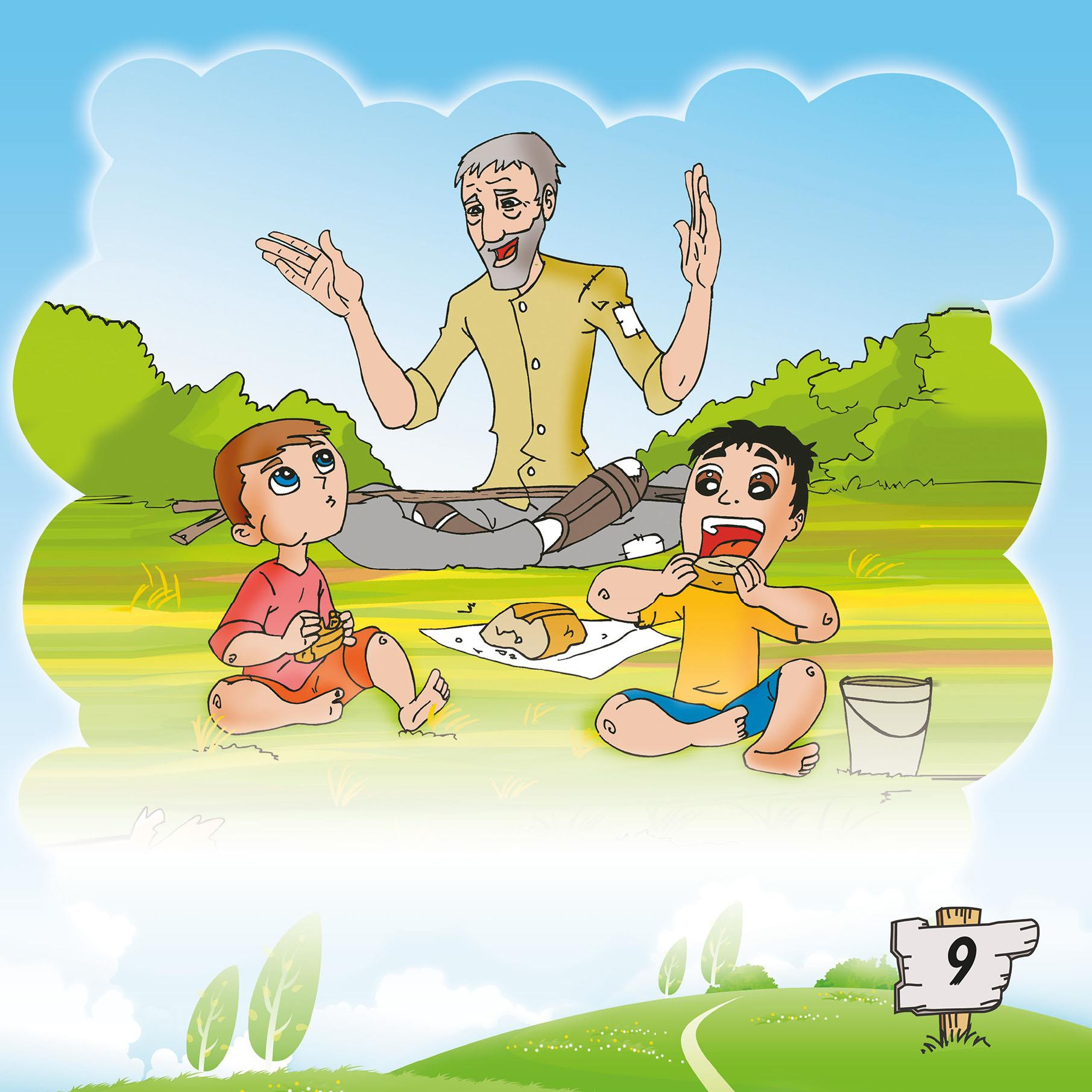 Yosunlu Gölün Çobanı - Yaşar Koca