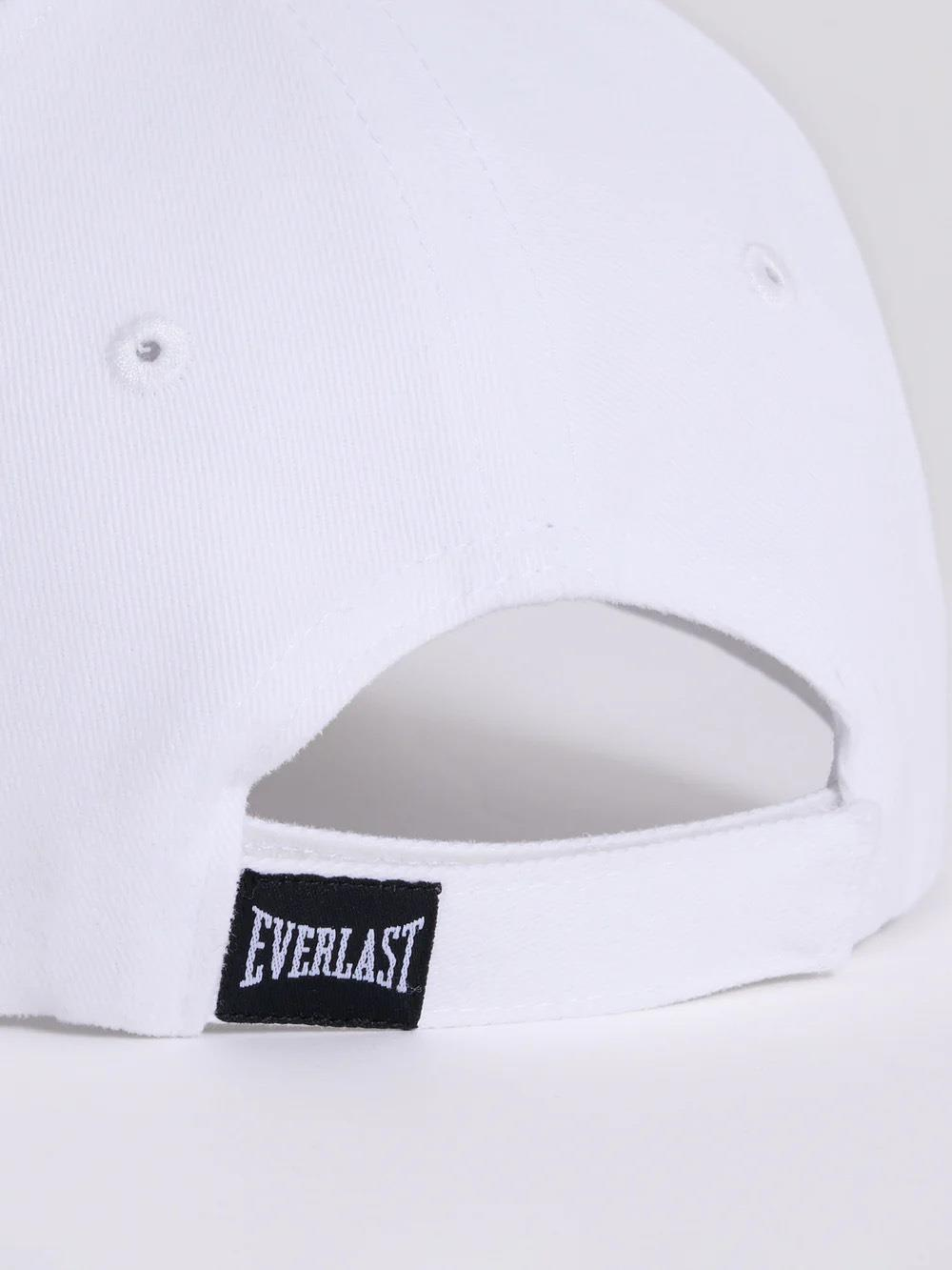 Everlast Everlast Greatness Unisex Beyaz Şapka