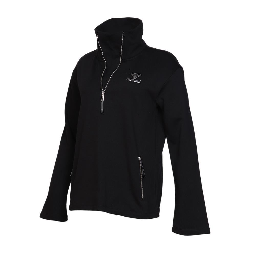 Hummel Hmlbelda Zip Sweat Kadın Siyah Tam Fermuarlı Sweat
