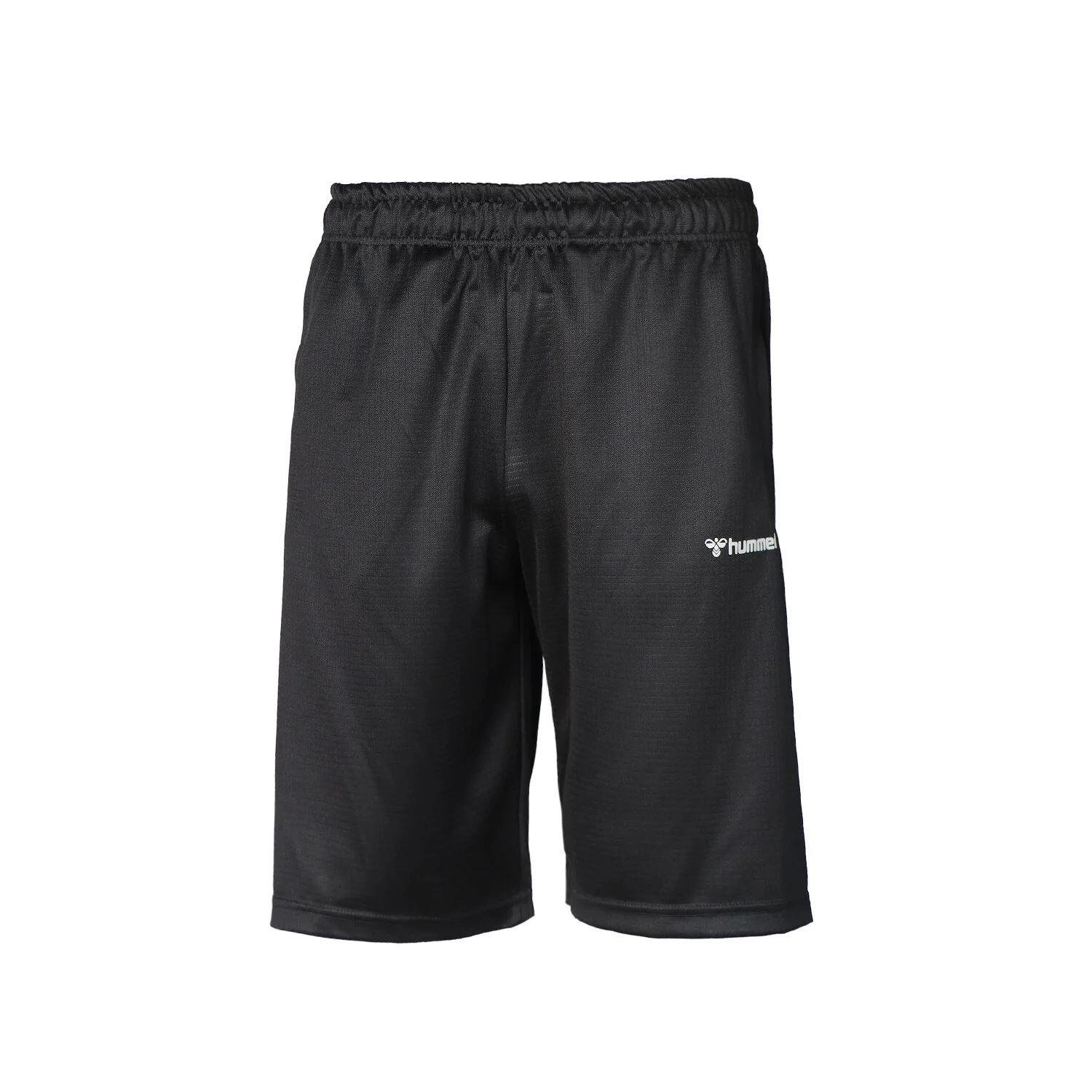 Hummel Hmlelpidio Shorts Erkek Siyah Şort