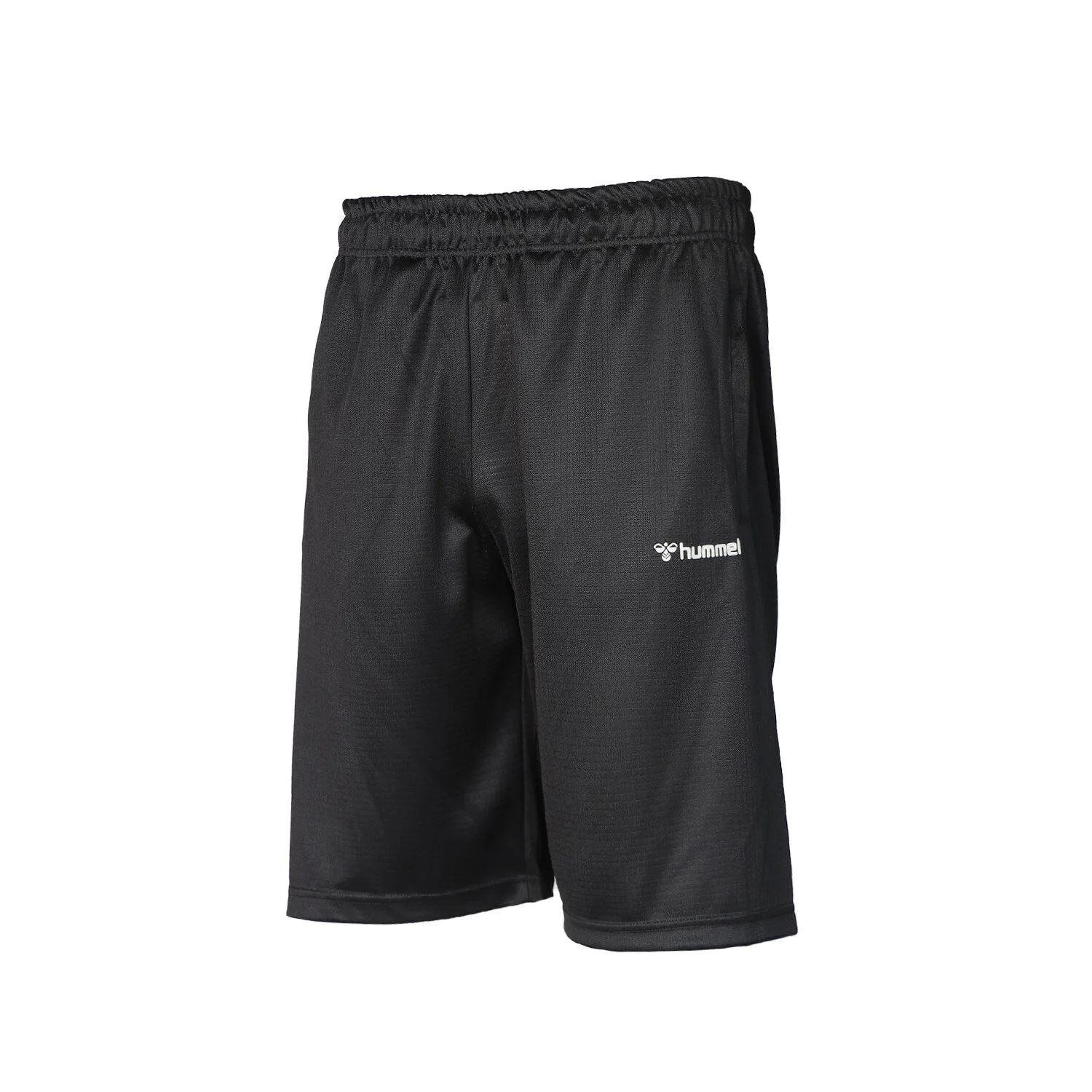 Hummel Hmlelpidio Shorts Erkek Siyah Şort