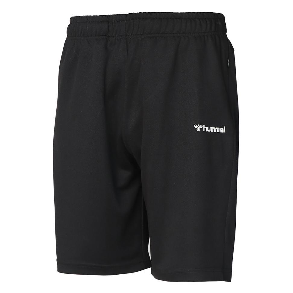 Hummel Hmlfery Shorts Erkek Siyah Şort