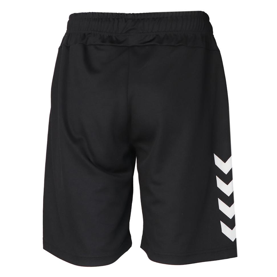 Hummel Hmlfery Shorts Erkek Siyah Şort