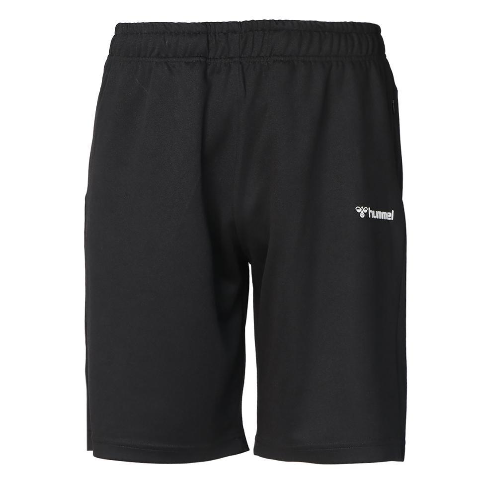 Hummel Hmlfery Shorts Erkek Siyah Şort