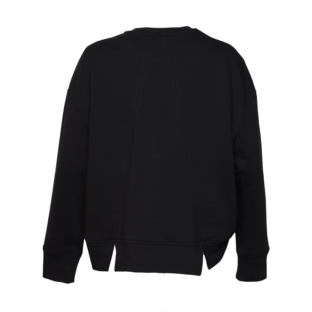 Hummel Hmlperlina Sweat Shirt Kadın Siyah Sweatshirt