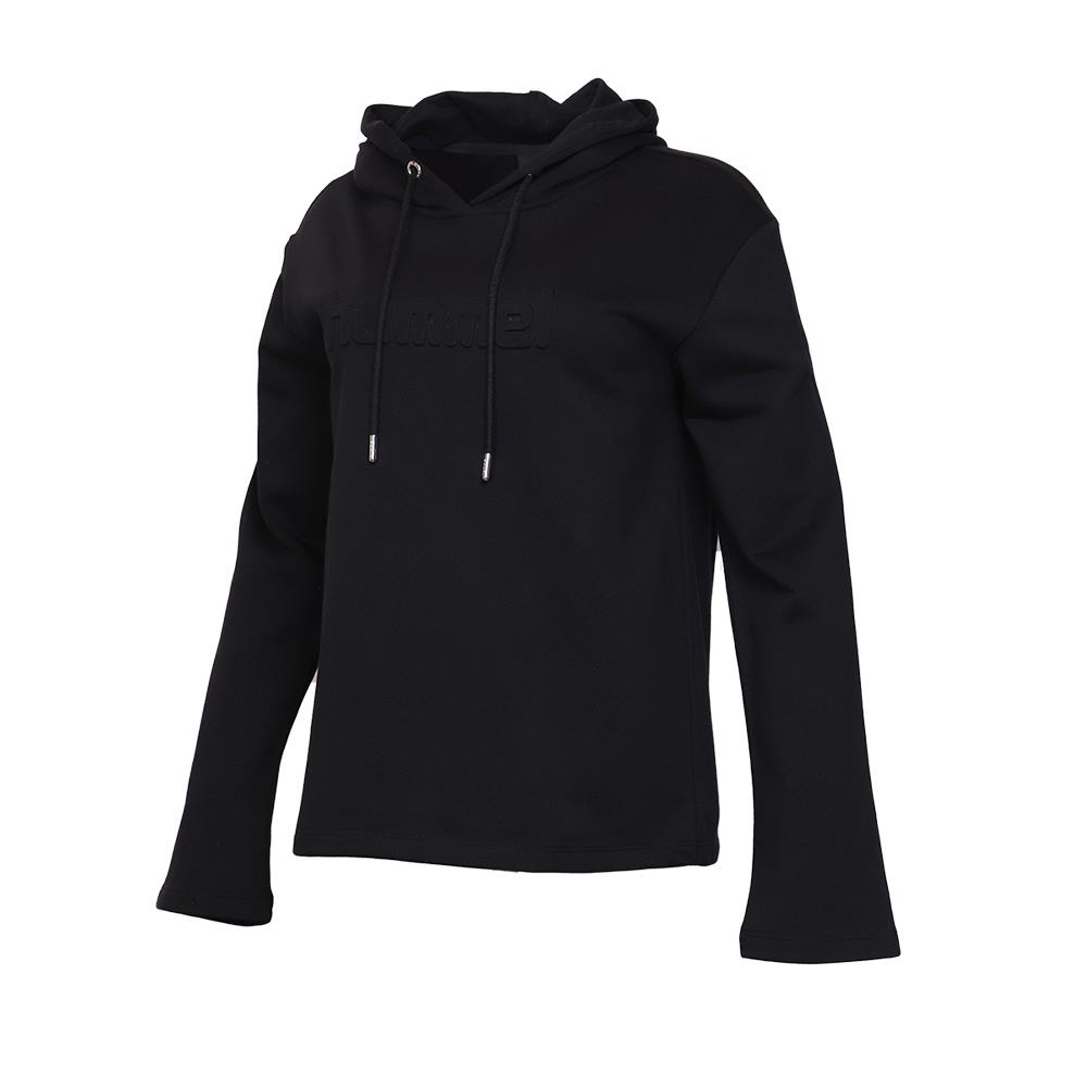 Hummel Hmlviolet Hoodie Kadın Siyah Tam Fermuarlı Sweat