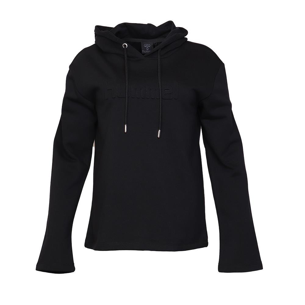 Hummel Hmlviolet Hoodie Kadın Siyah Tam Fermuarlı Sweat