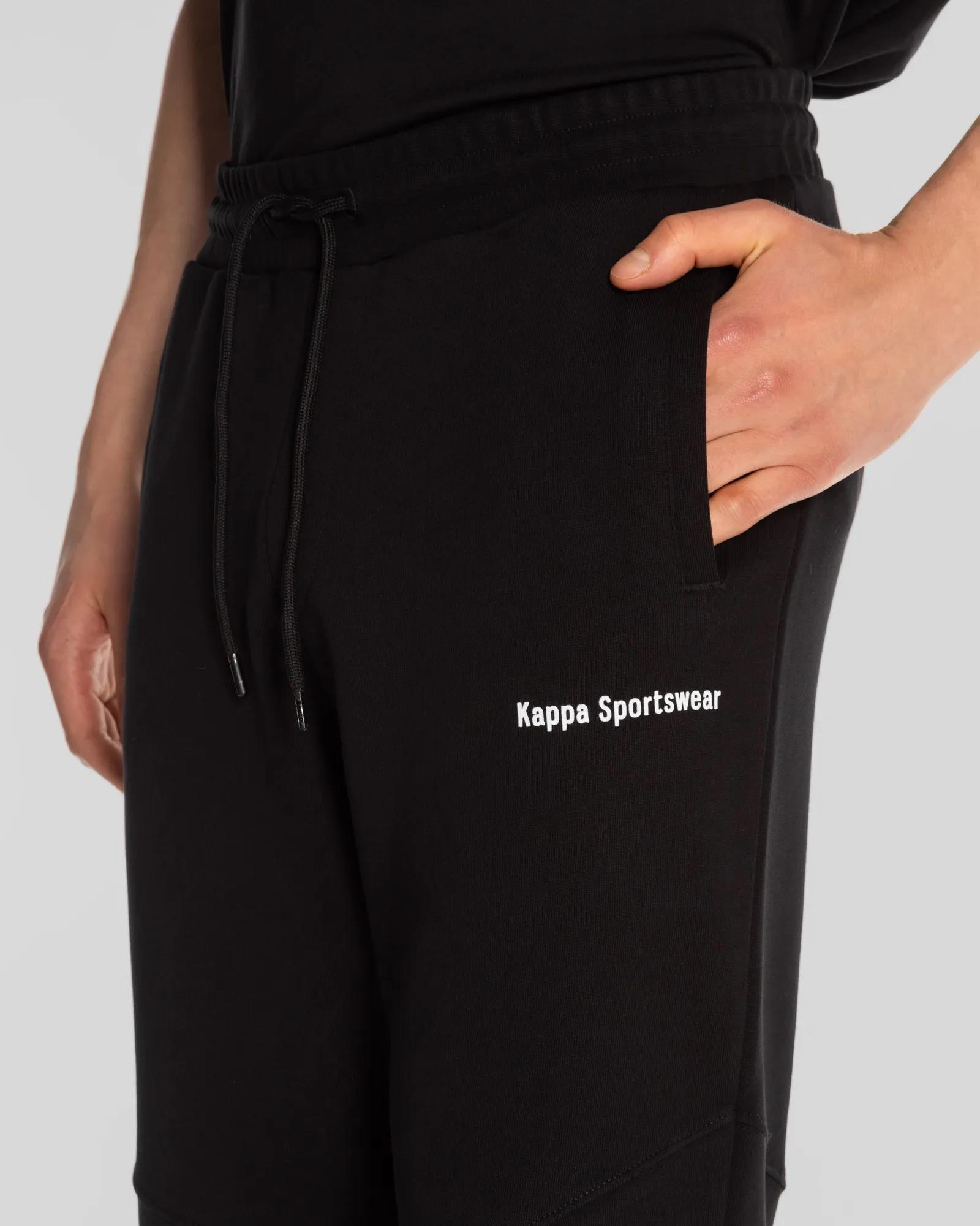 Kappa Authentic Hunter Erkek  Eşofman Alt