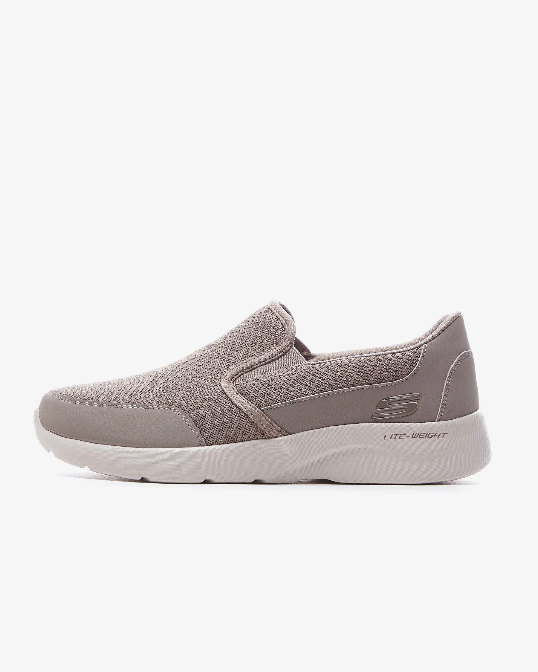 Skechers Dynamight 2.0 Erkek Bej Spor Ayakkabı