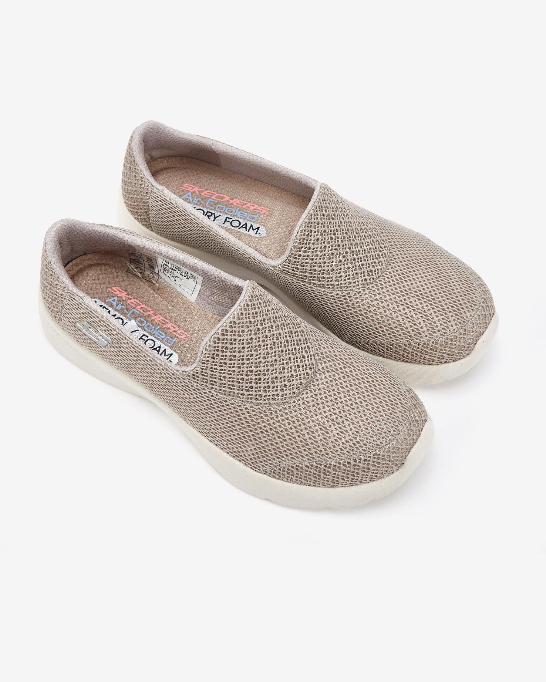 Skechers Dynamight 2.0 Kadın Bej Spor Ayakkabı