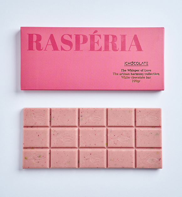 Rasperia – Ruby Çikolata, Ahududu & Antep Fıstığı