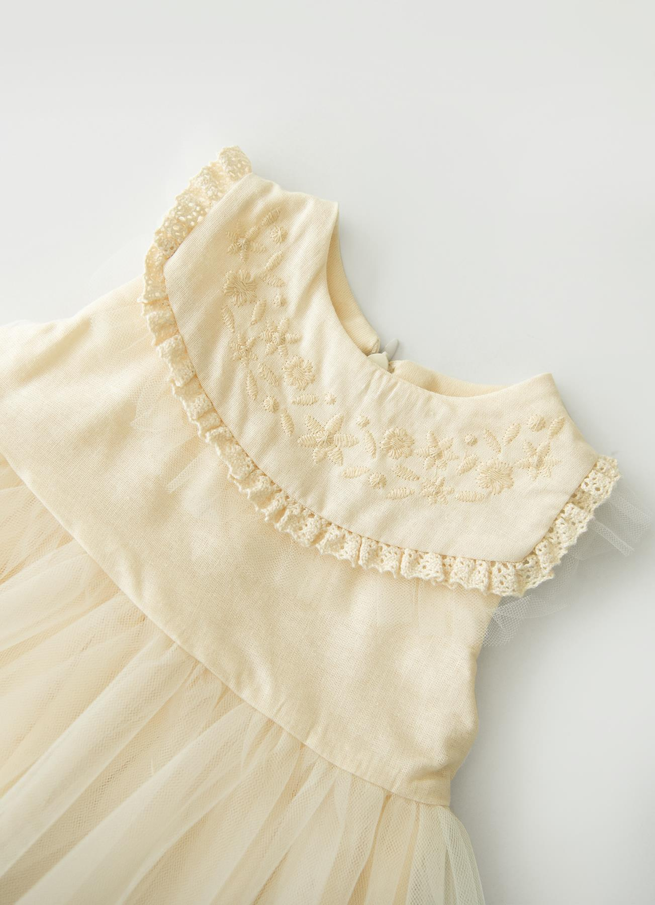 Alis Mevlüt Takımı Natural