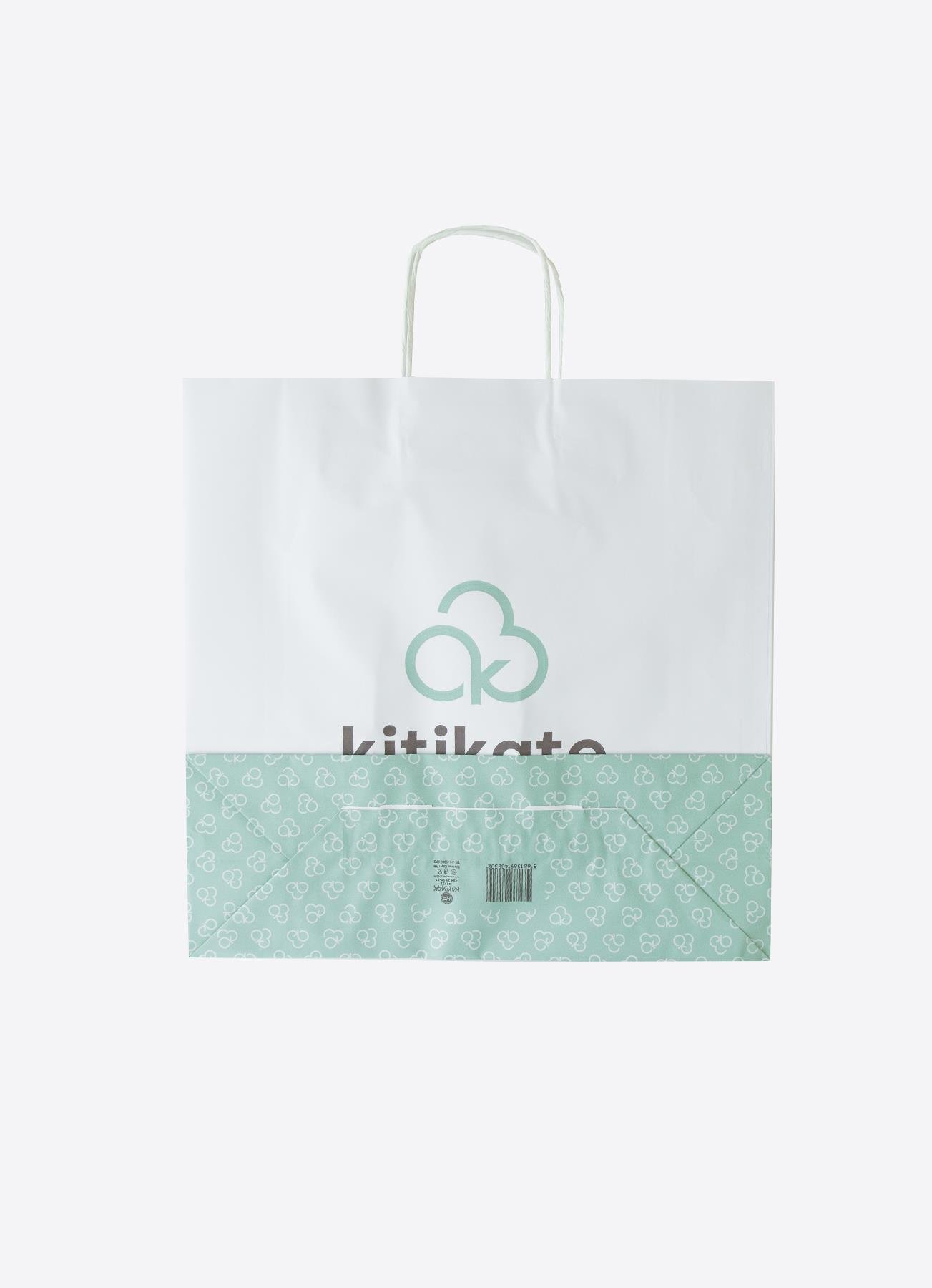 KİTİKATE ÇANTA LARGE - MAĞAZA ÇANTA