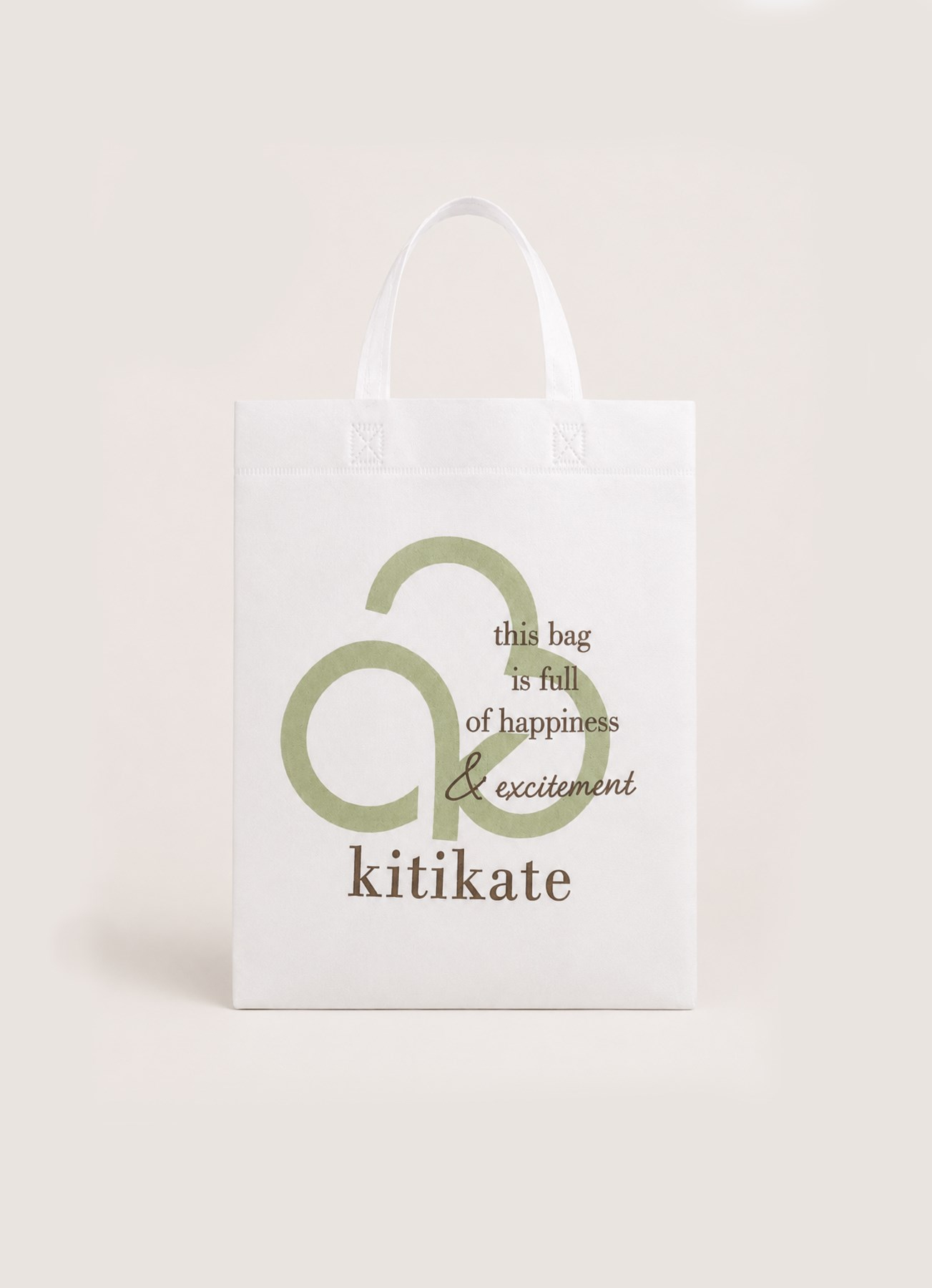 KİTİKATE ÇANTA MEDIUM - MAĞAZA ÇANTA
