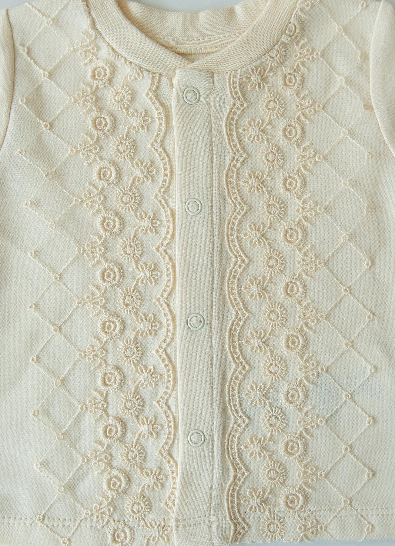 Lady 3'lü Takım Natural
