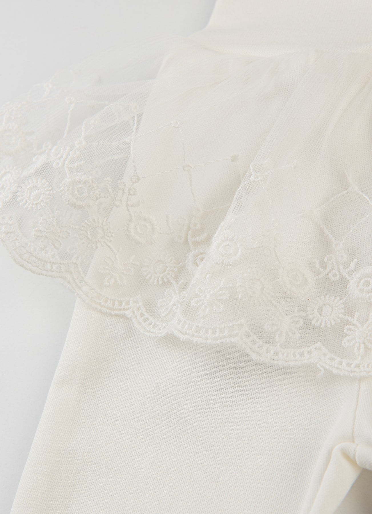 LADY PATİKLİ PANTOLON EKRU