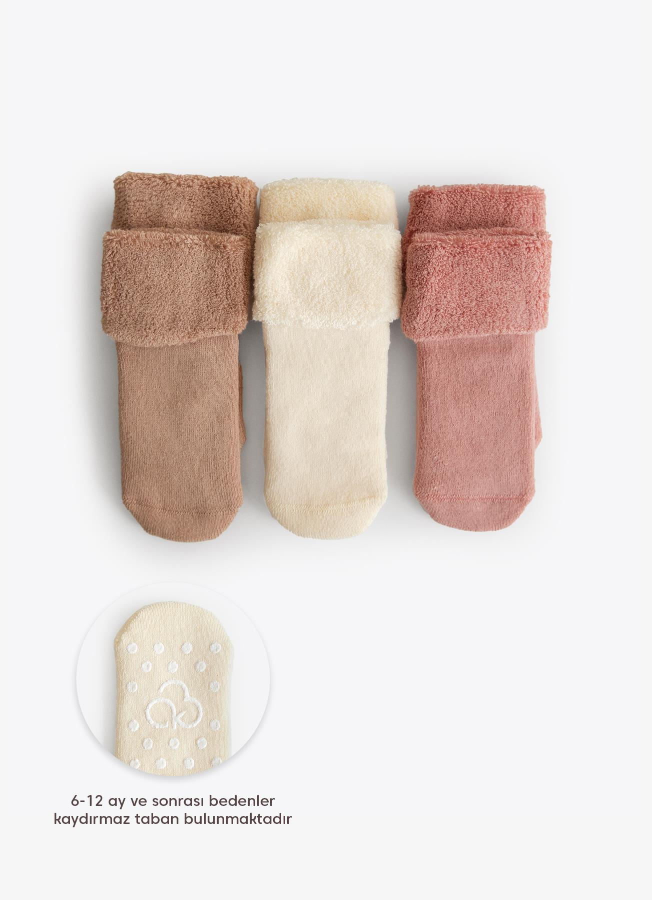 Organik Basic 3'lü Havlu Çorap Natural