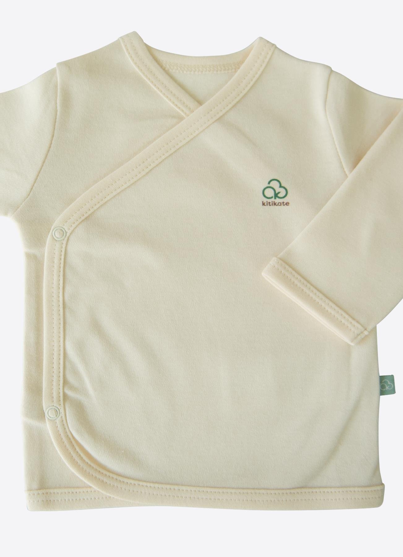 ORGANİK BASIC İÇ DIŞ ZIBIN SET NATURAL