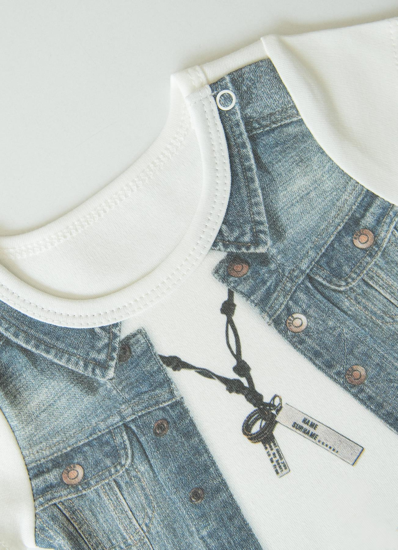 Organik Can Body Ekru