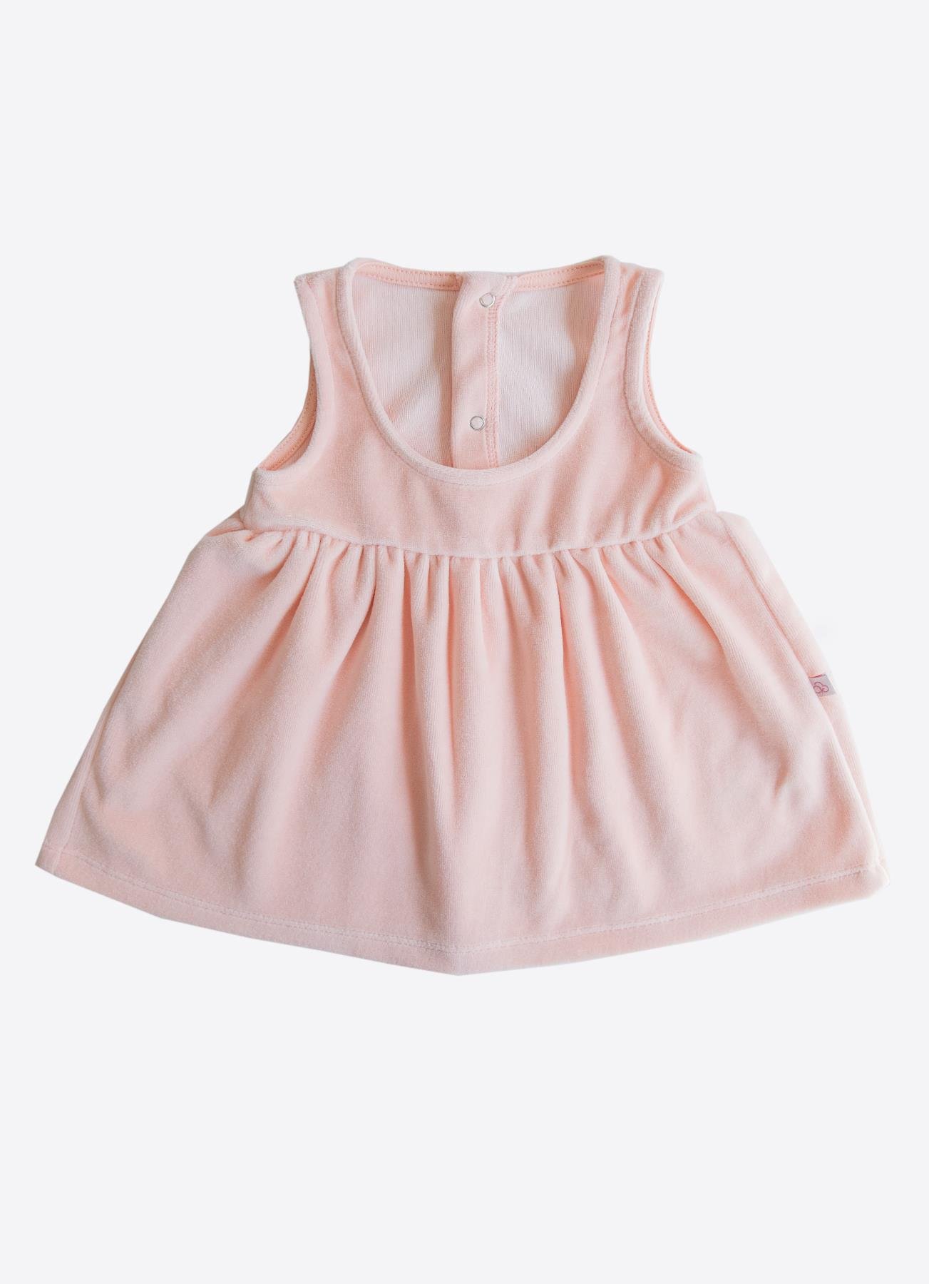 ORGANİK DANCER ELBİSE PEMBE