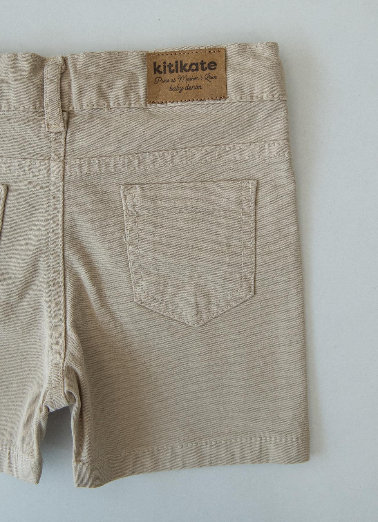 ORGANİK DEAN ŞORT BEJ