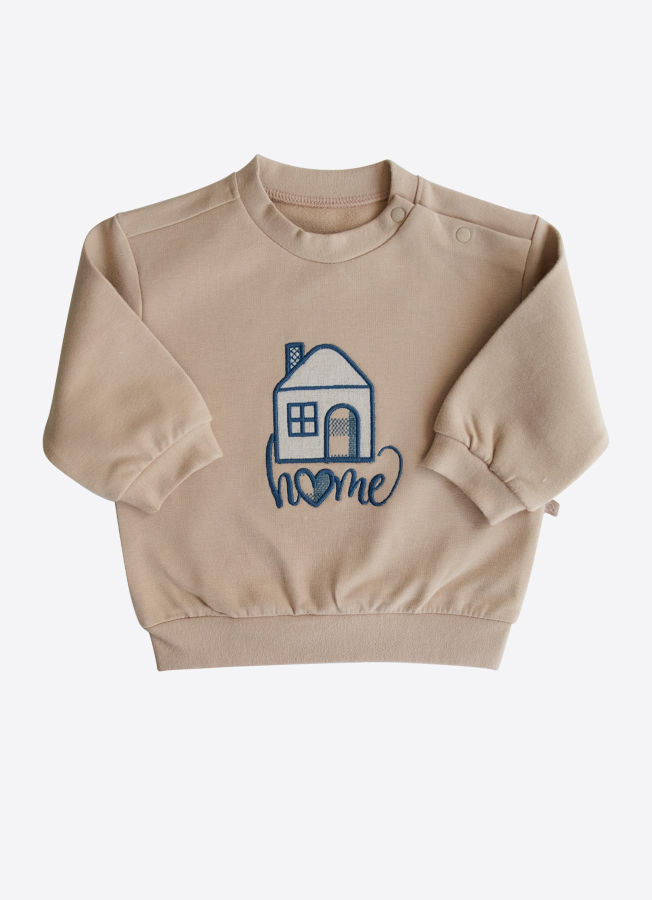 ORGANİK HOME 2'Lİ TAKIM BEJ