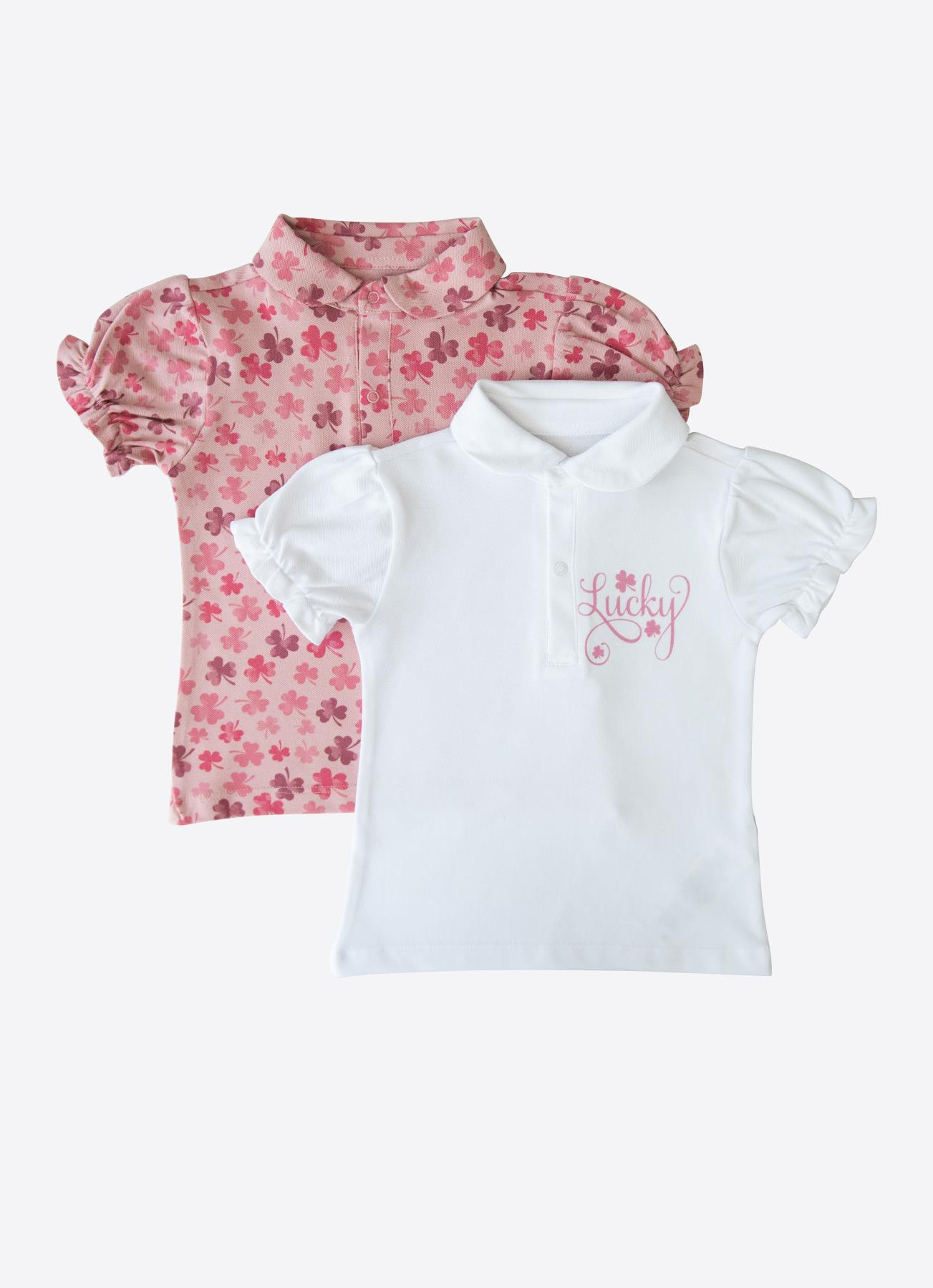 ORGANİK LOPEZ 2'Lİ T-SHIRT BEYAZ