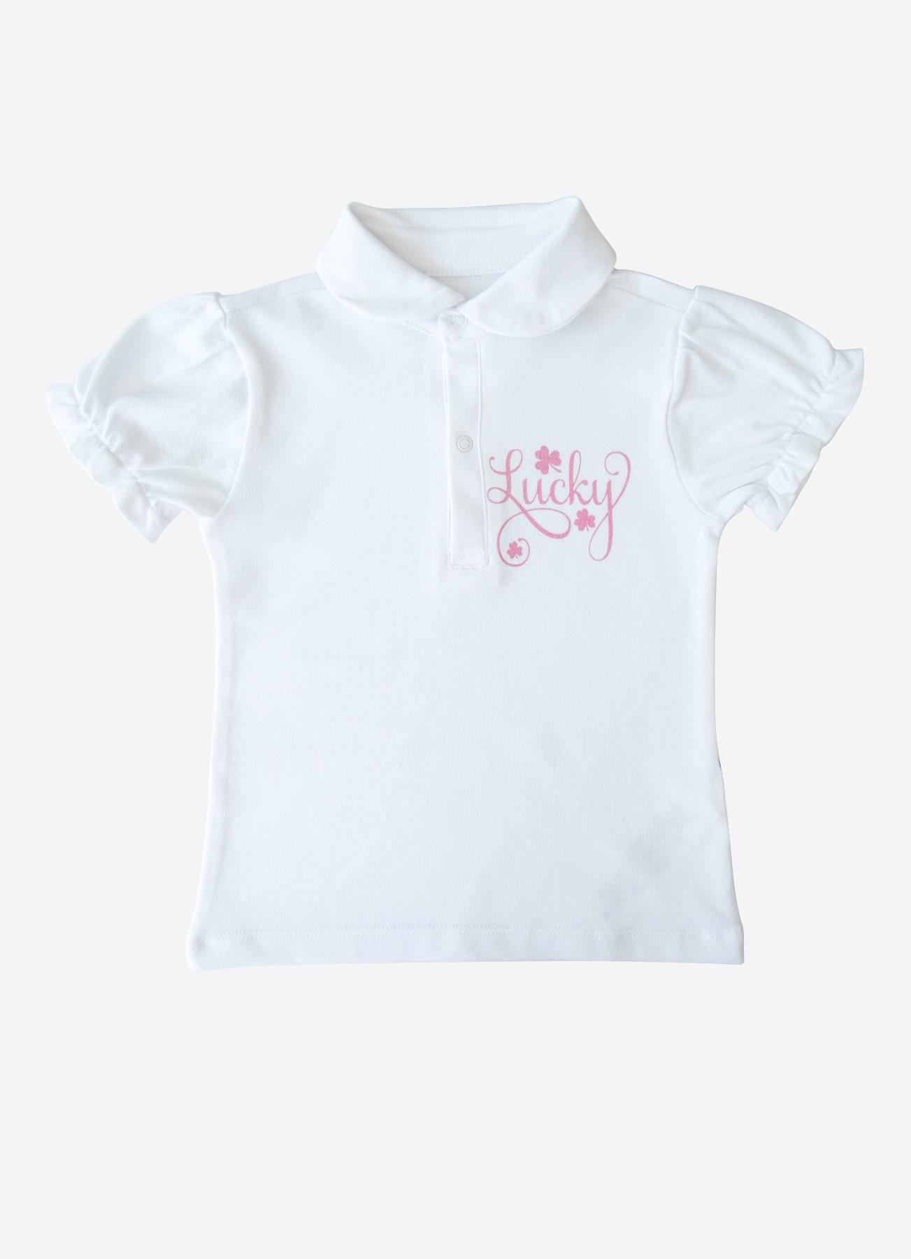 ORGANİK LOPEZ 2'Lİ T-SHIRT BEYAZ