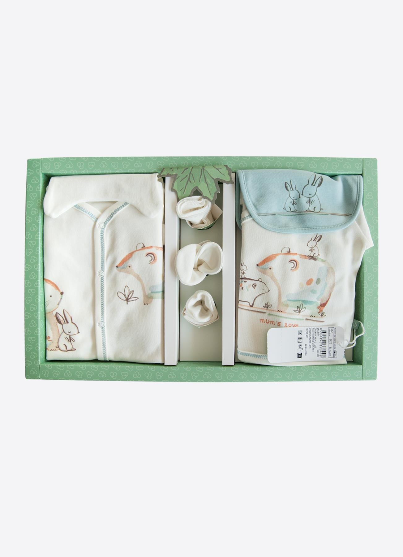 Organik Mum's Love 10'lu Hastane Çıkış Seti Ekru 