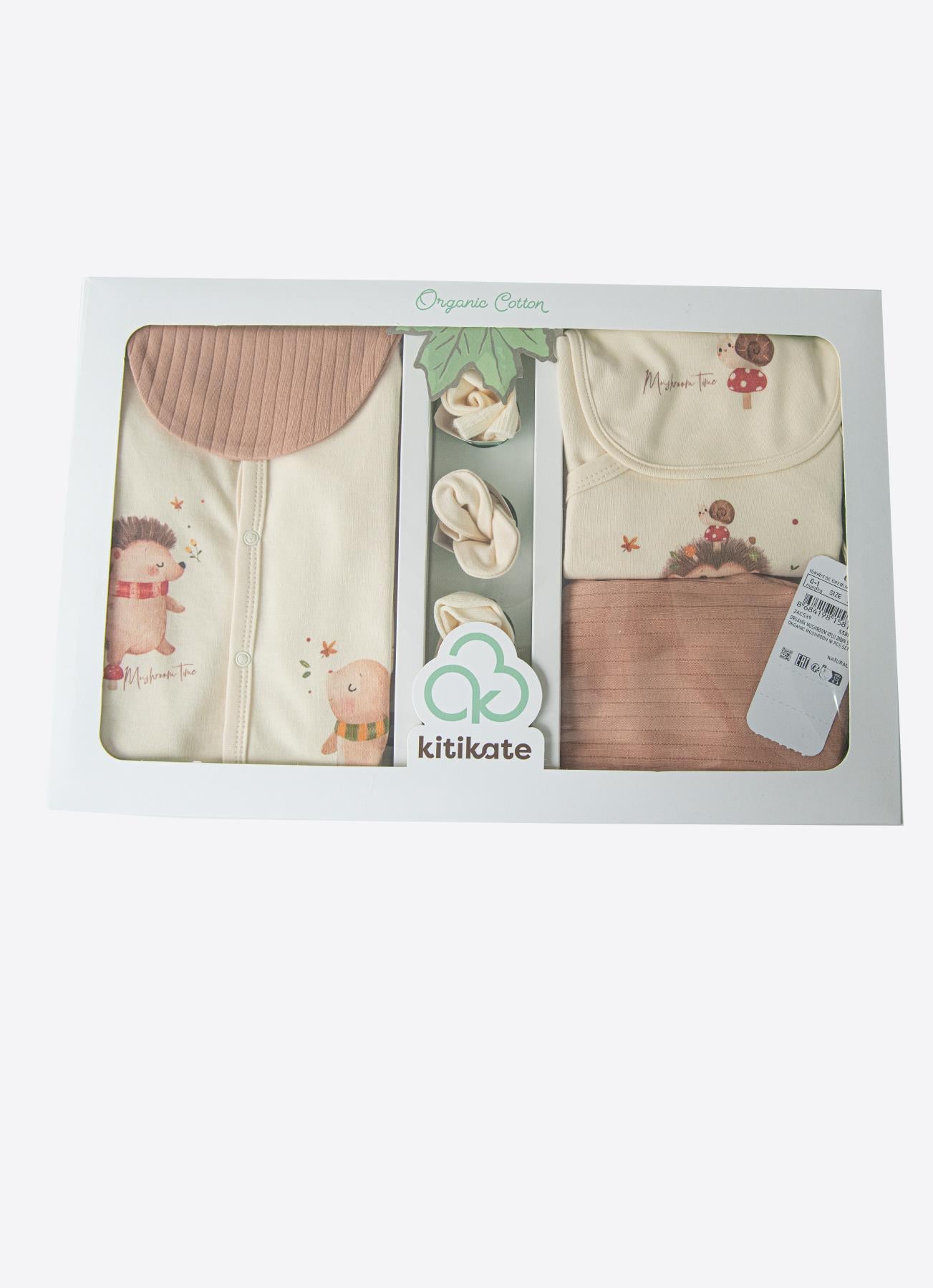 ORGANİK MUSHROOM 10'LU ZIBIN SET NATURAL