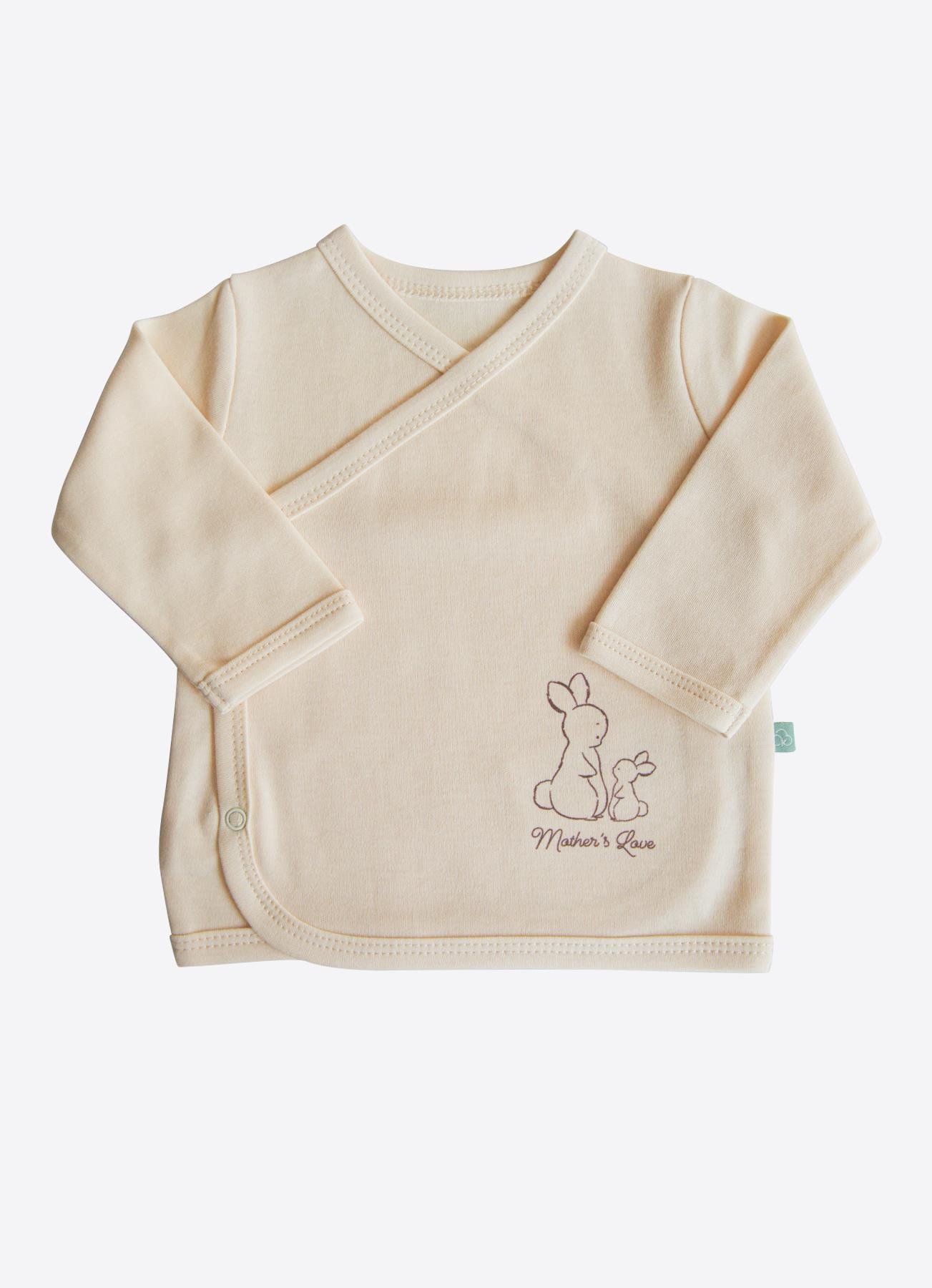 Organik New Basic 10'lu Hastane Çıkış Seti Natural