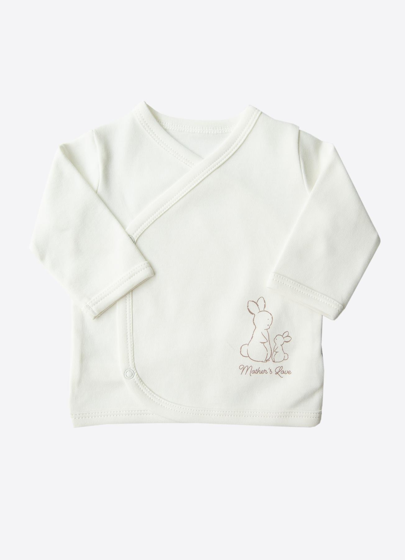 Organik New Basic 5'li Zıbın Set Ekru
