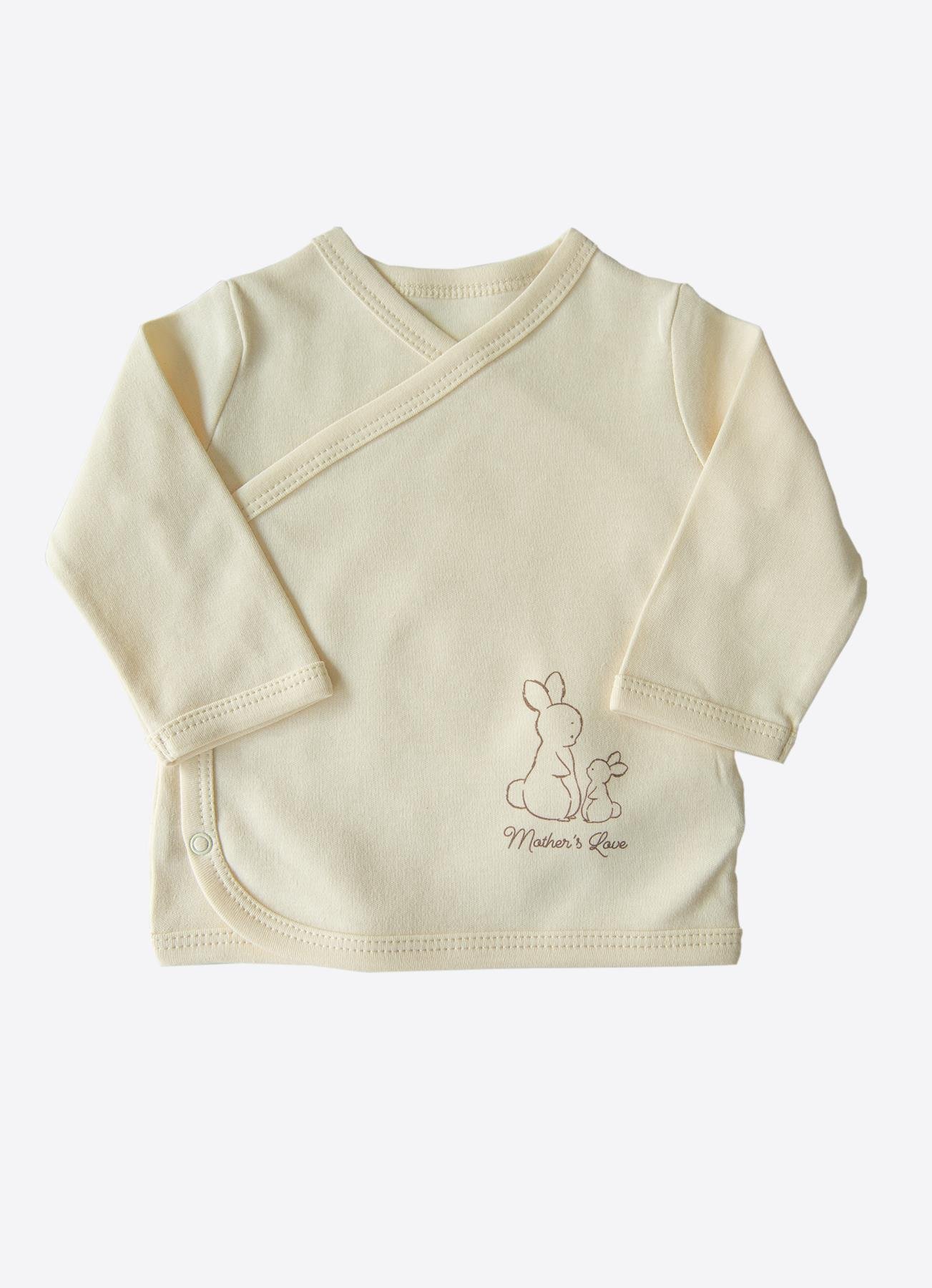 Organik New Basic 5'li Zıbın Set Natural