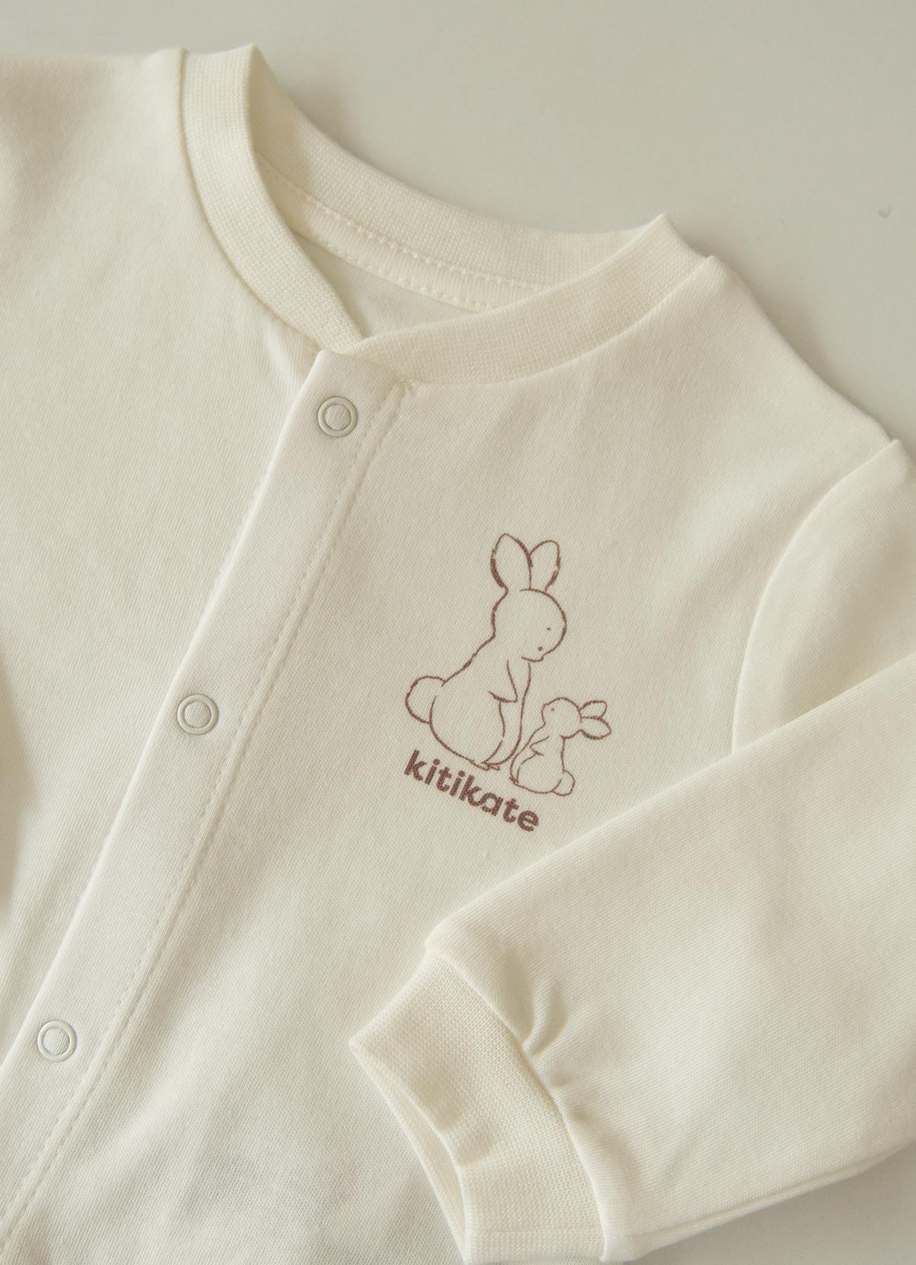 Organik New Basic Hırka Ekru