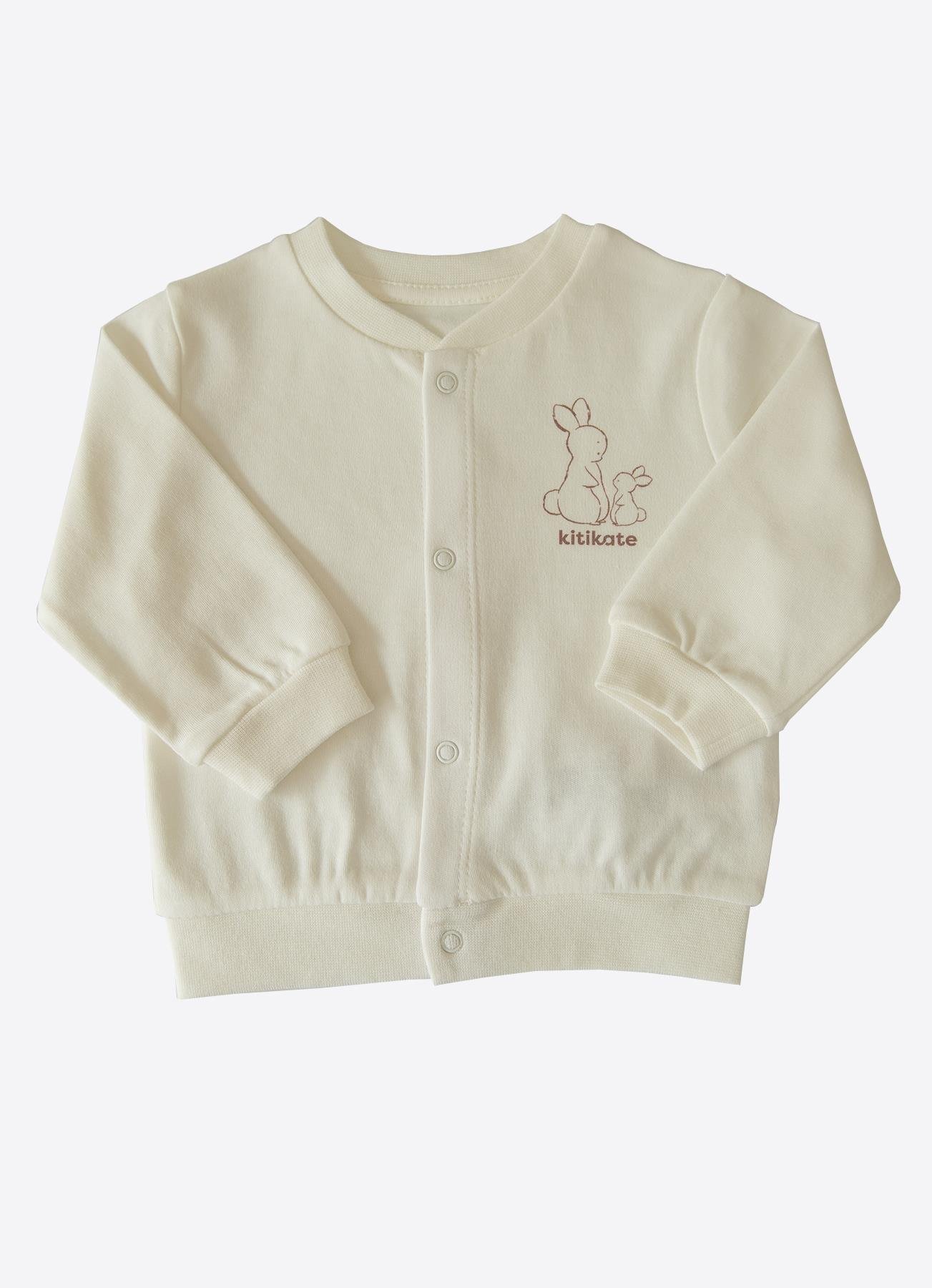 Organik New Basic Hırka Ekru