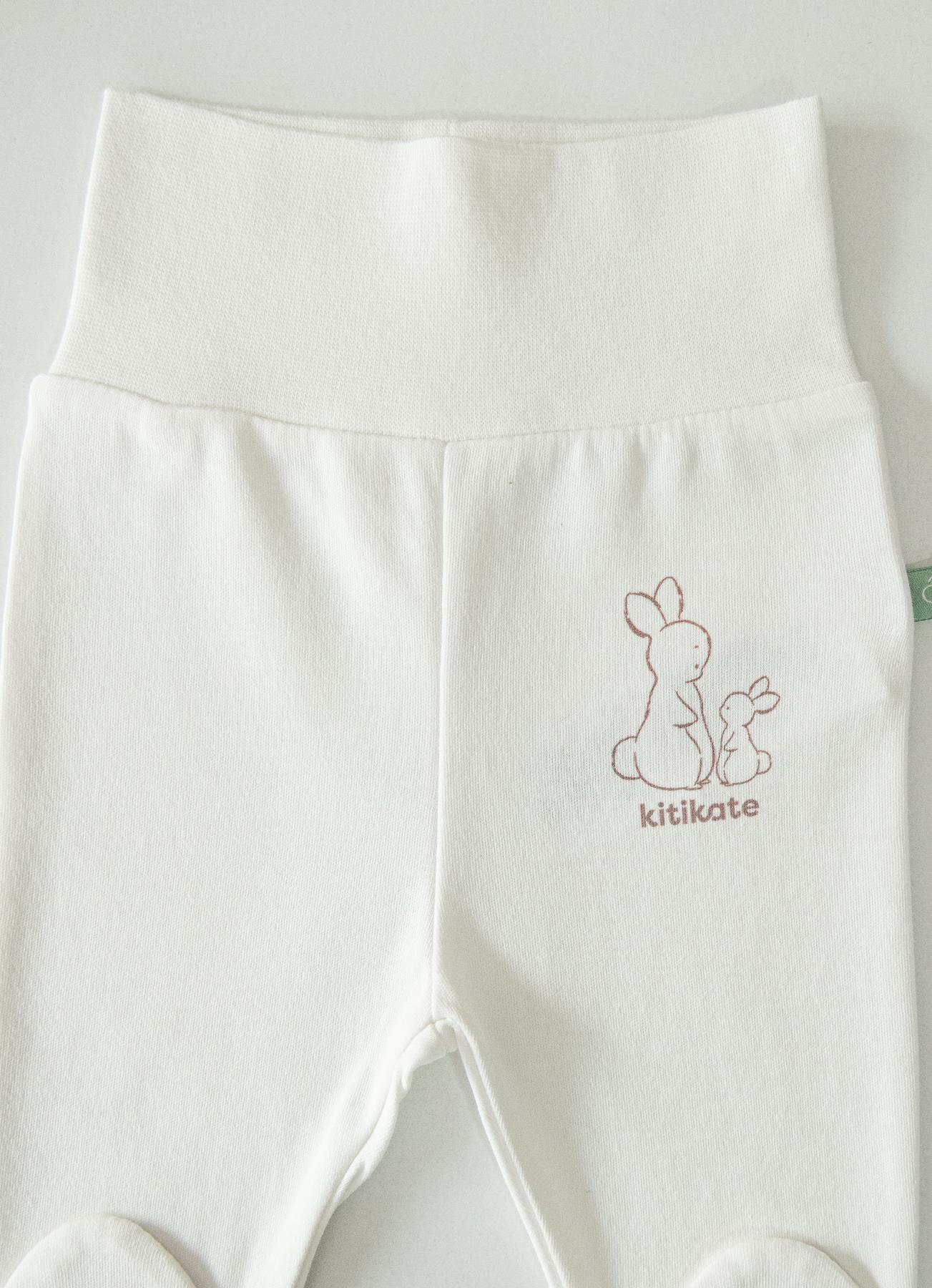 ORGANİK NEW BASIC PATİKLİ PANTOLON EKRU
