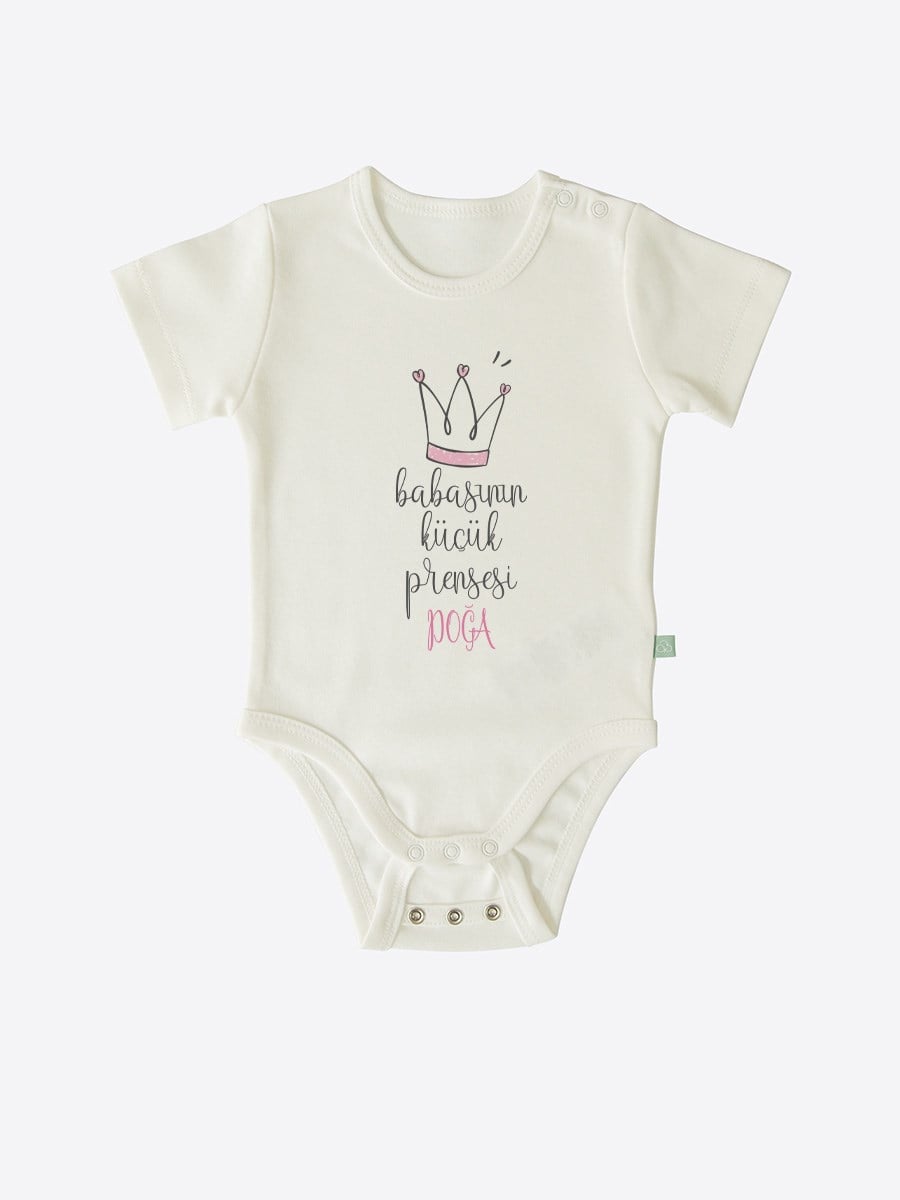 Organik TDK Anne Body Ekru