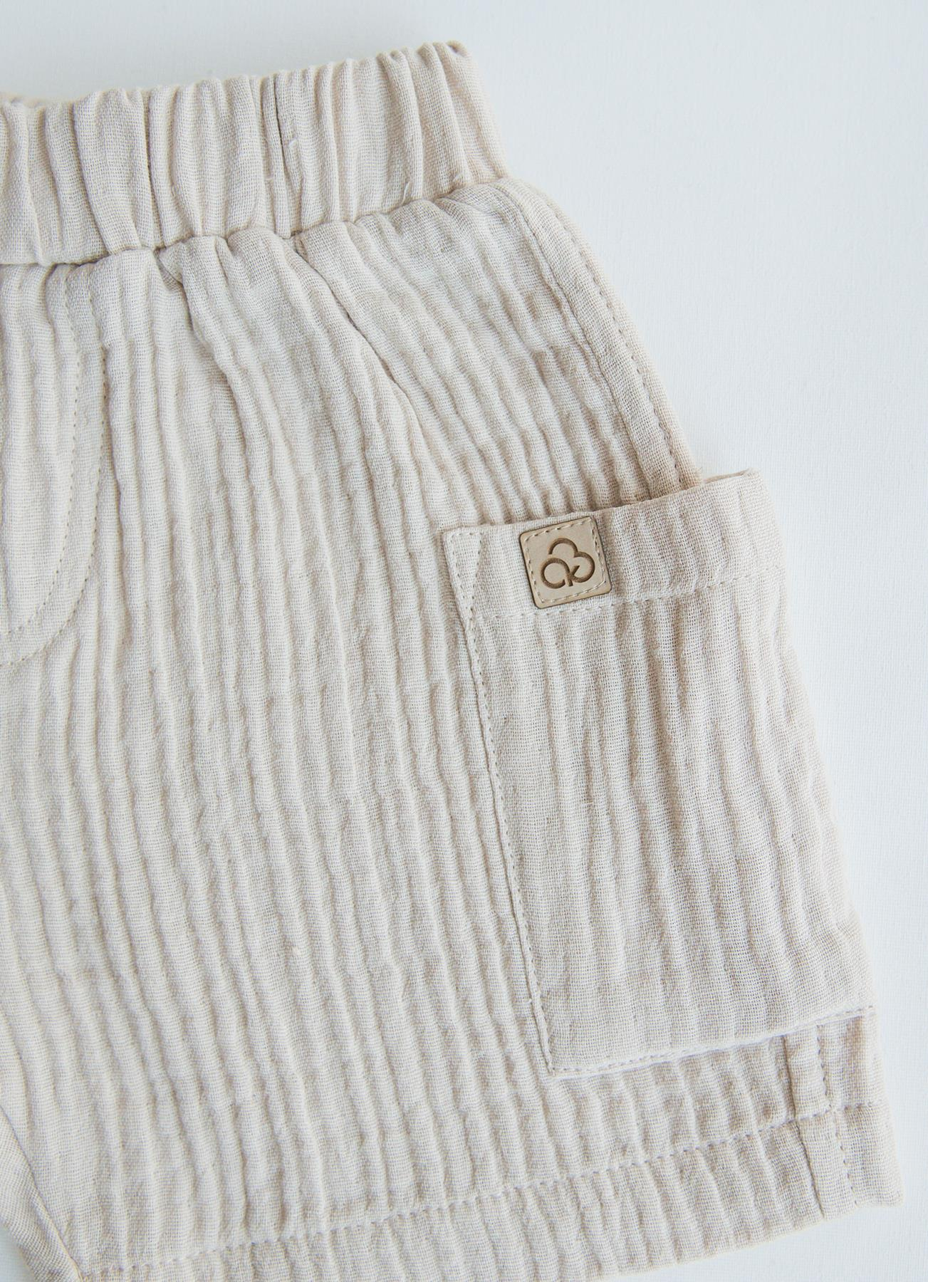 Organik Thomas 2'li Takım Bej