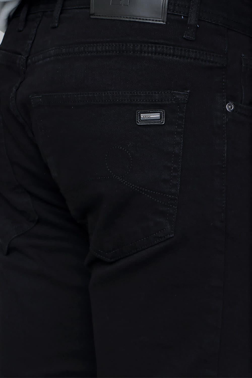 085 Siyah Jean Pantolon