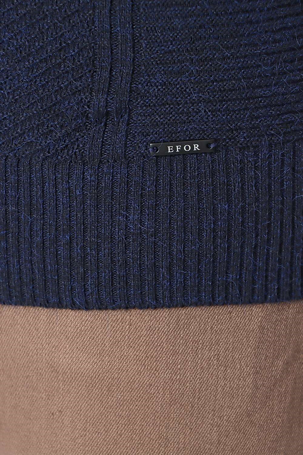 TR 847 Slim Fit Lacivert Klasik Triko