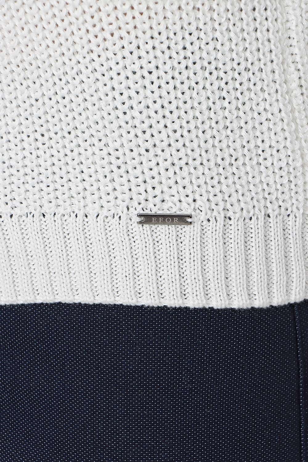 TR 850 Slim Fit Ekru Klasik Triko