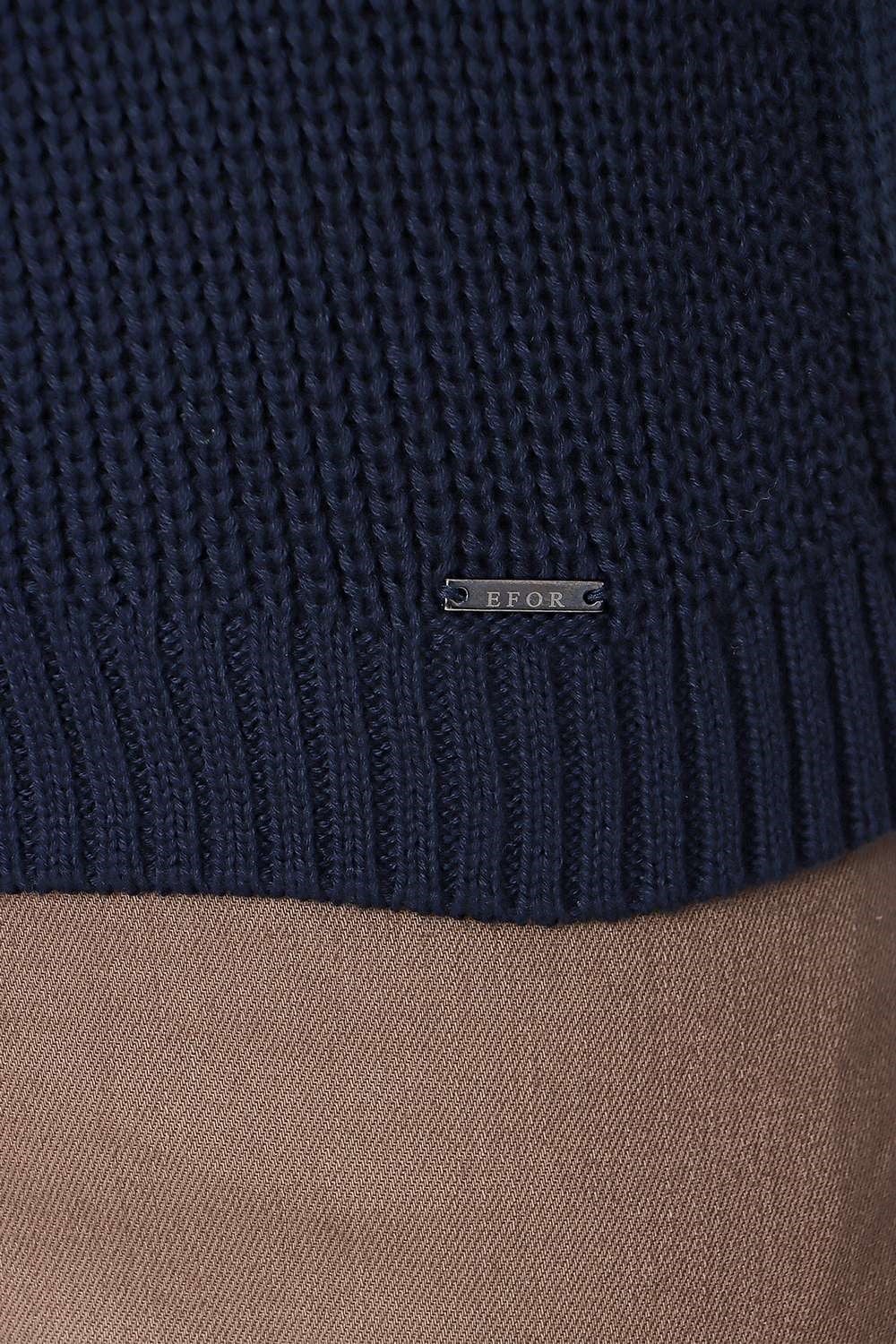 TR 850 Slim Fit Lacivert Klasik Triko