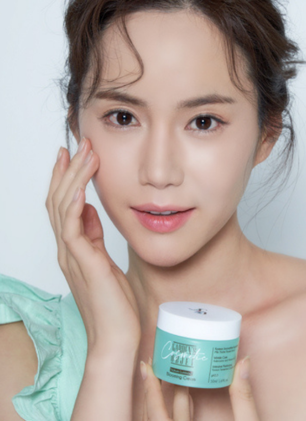 Garden's Objet Nature Luminous Blooming Cream | Cildinize Doğal Parlaklık ve Nem Kazandırın