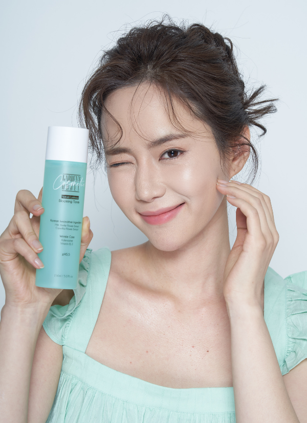 Garden's Objet Nature Luminous Blooming Toner | Aydınlatıcı ve Nemlendirici Kore Cilt Bakımı