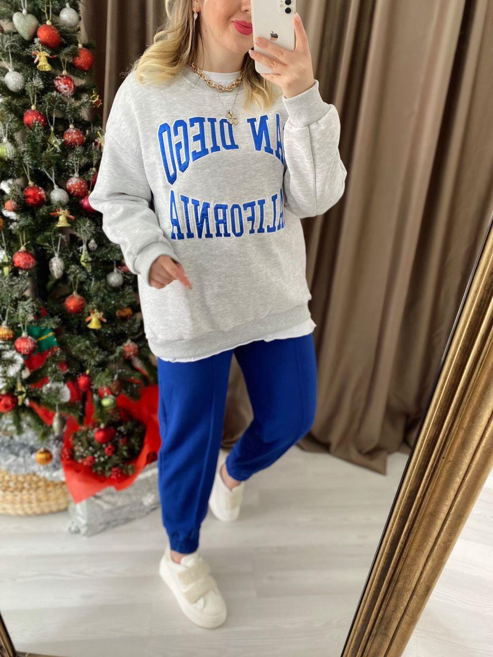 GRİ SAKS MAVİ YAZILI YUMOŞ SWEAT