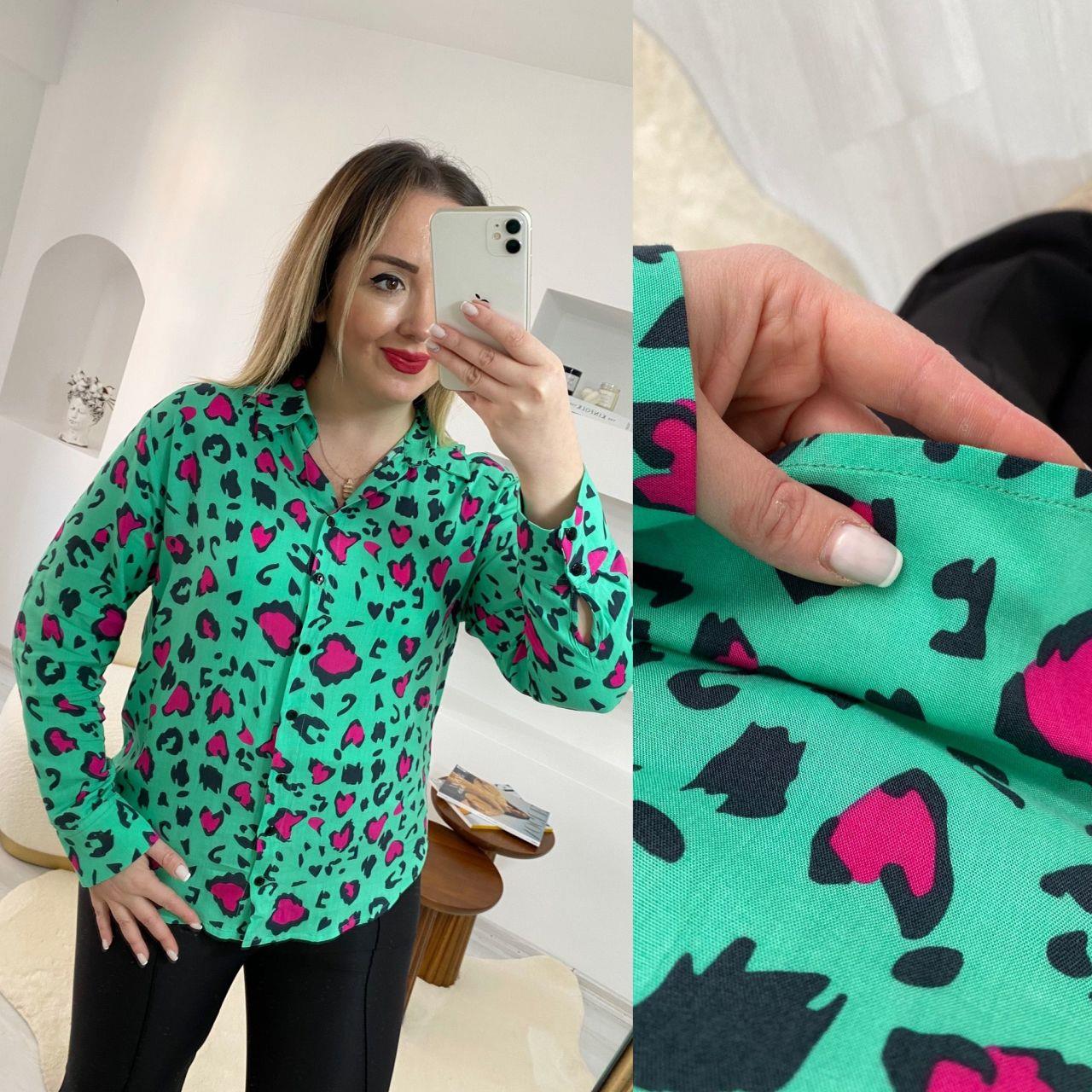 LEOPAR TASAIM GÖMLEK YEŞİL