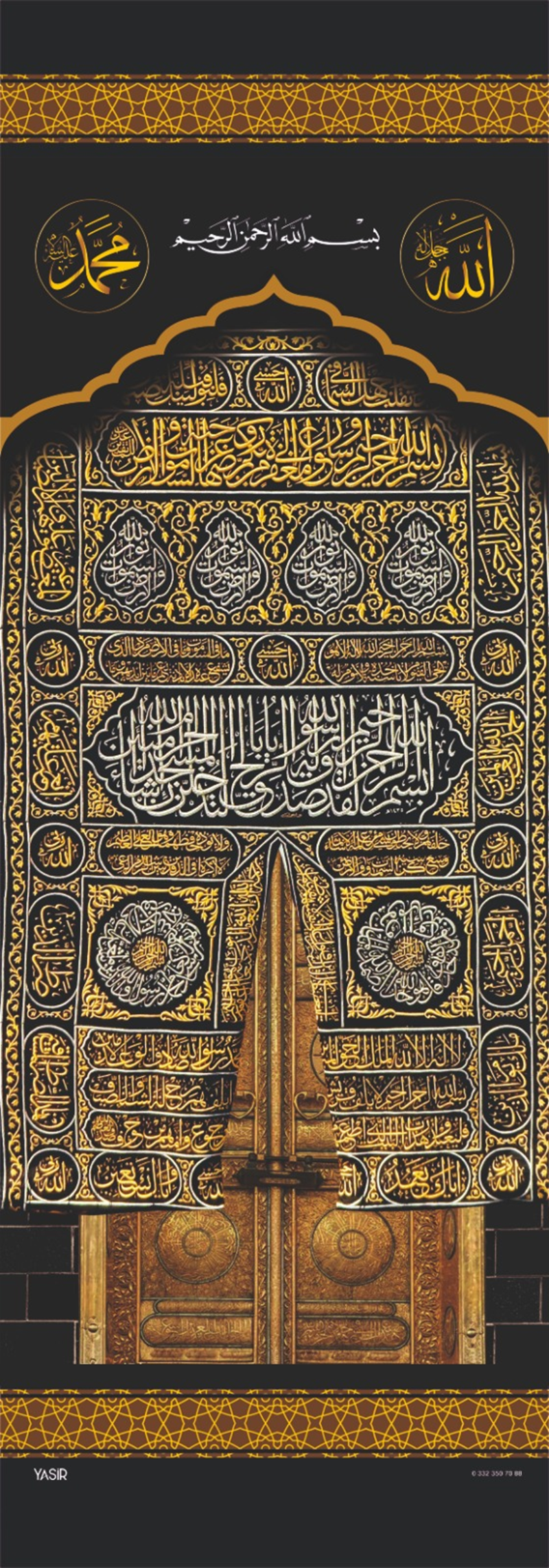 MİNBER ÖRTÜSÜ BÜYÜK STOR KABE KAPISI (70*200CM)