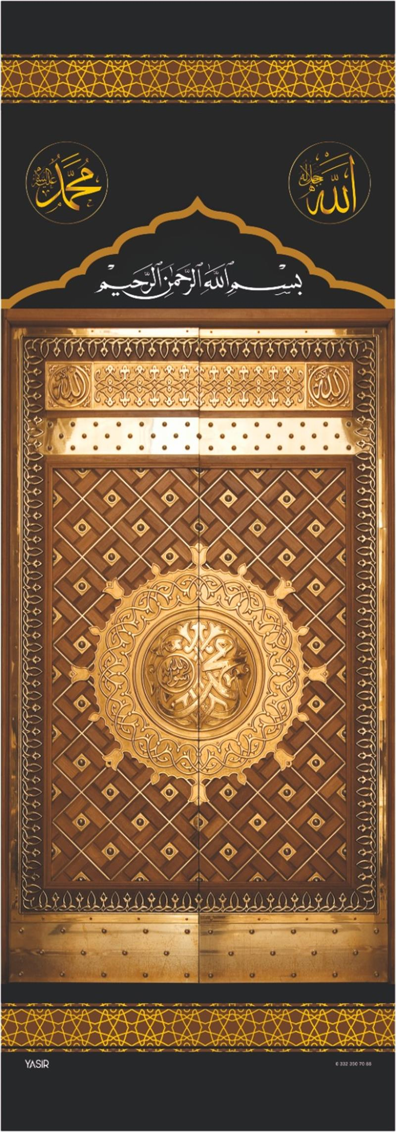 MİNBER ÖRTÜSÜ BÜYÜK STOR RAVZA KAPISI (70*200CM)