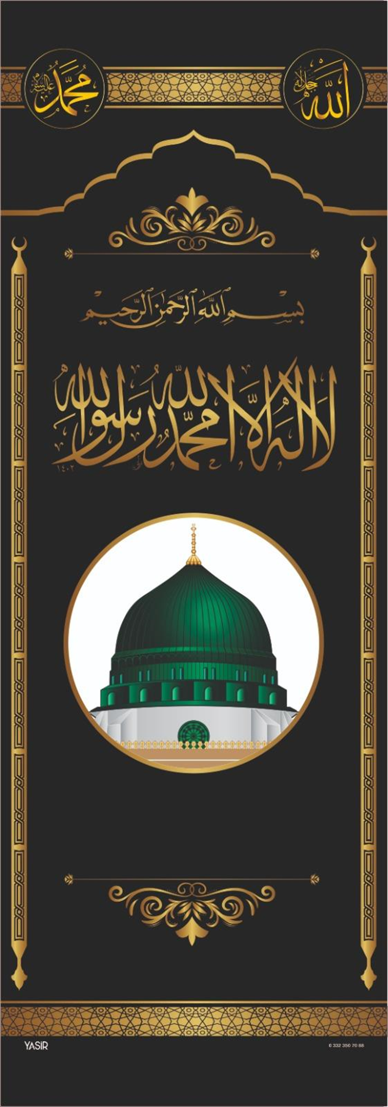 MİNBER ÖRTÜSÜ BÜYÜK STOR SİYAH KUBBE (70*200CM)