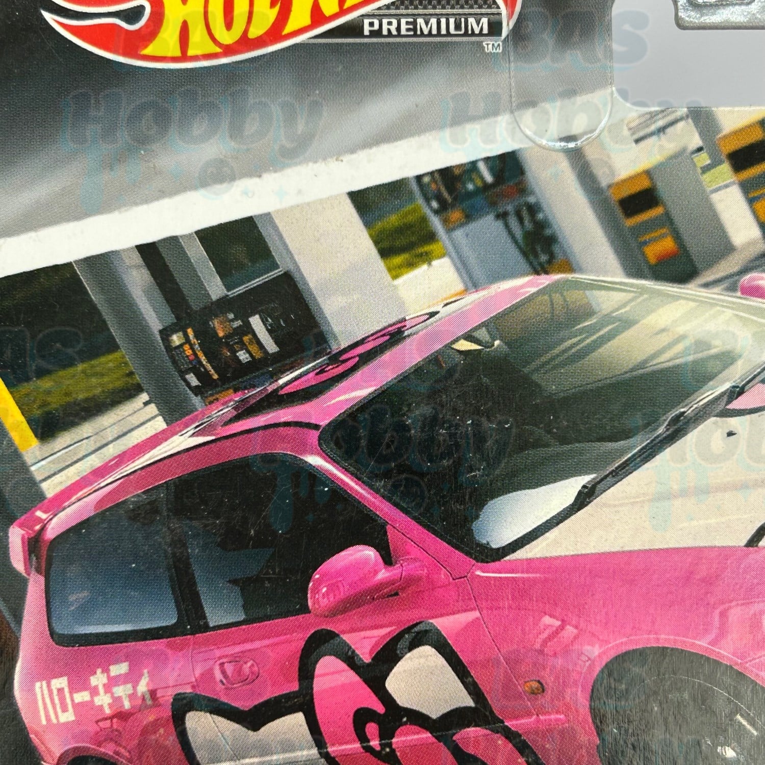 (HATALI) Hot Wheels Premium Car Culture Modern Classic 2 - Honda Civic EG